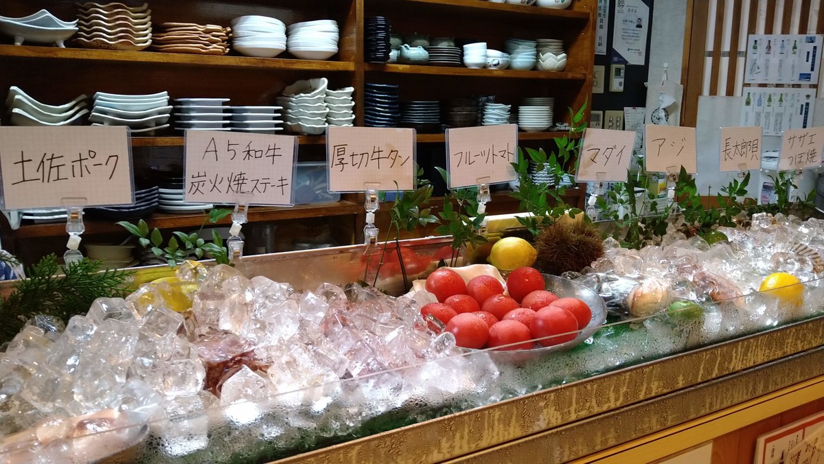 f:id:hide_chan84:20200917203314j:plain f:id:hide_chan84:20200917203314j:plain