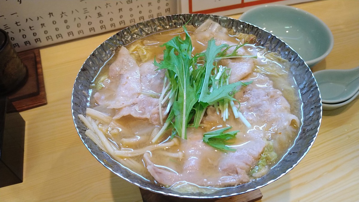 f:id:hide_chan84:20200917213450j:plain f:id:hide_chan84:20200917213450j:plain