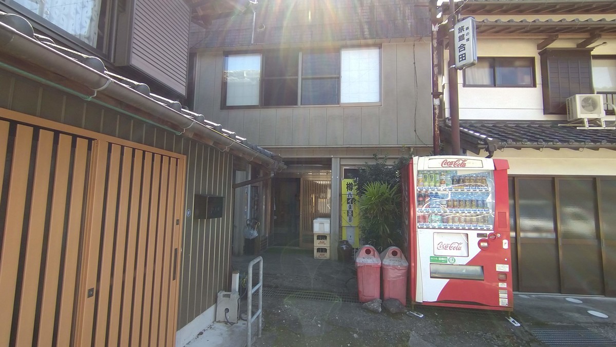 f:id:hide_chan84:20200922125025j:plain