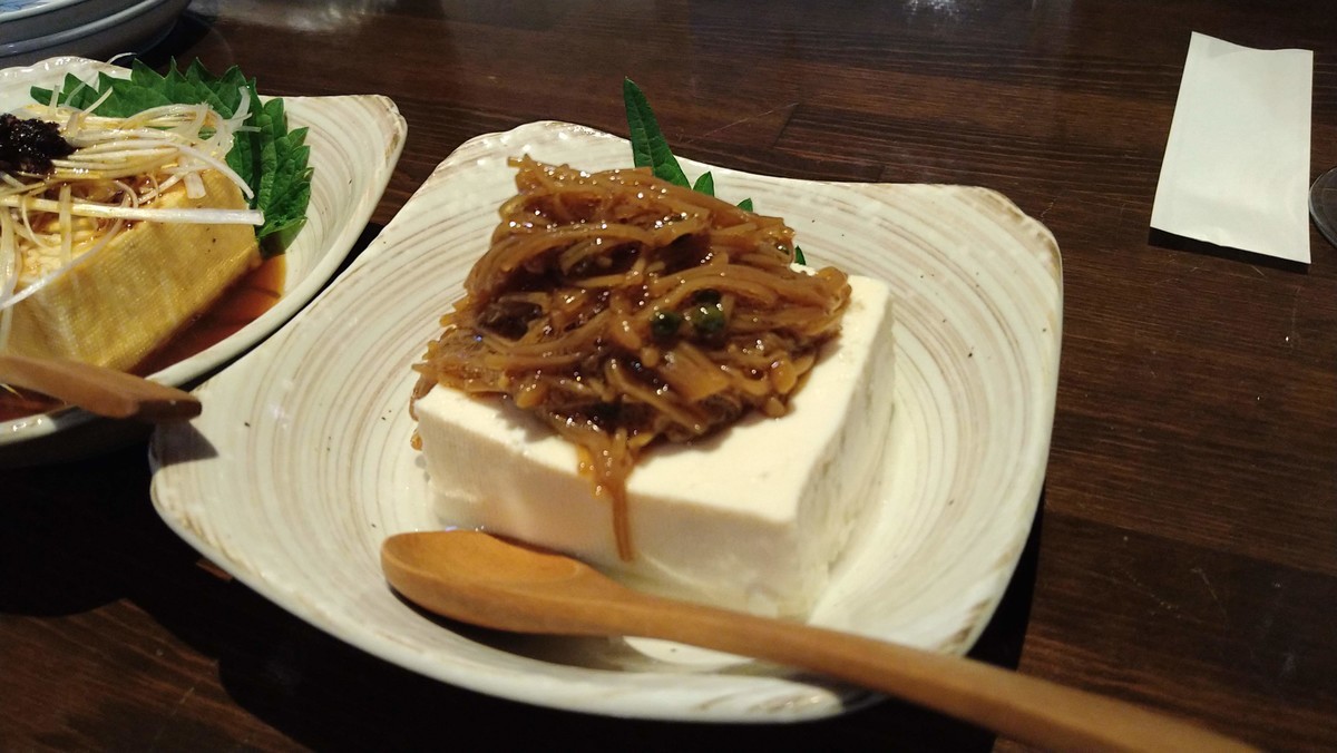 f:id:hide_chan84:20201023190211j:plain f:id:hide_chan84:20201023190211j:plain