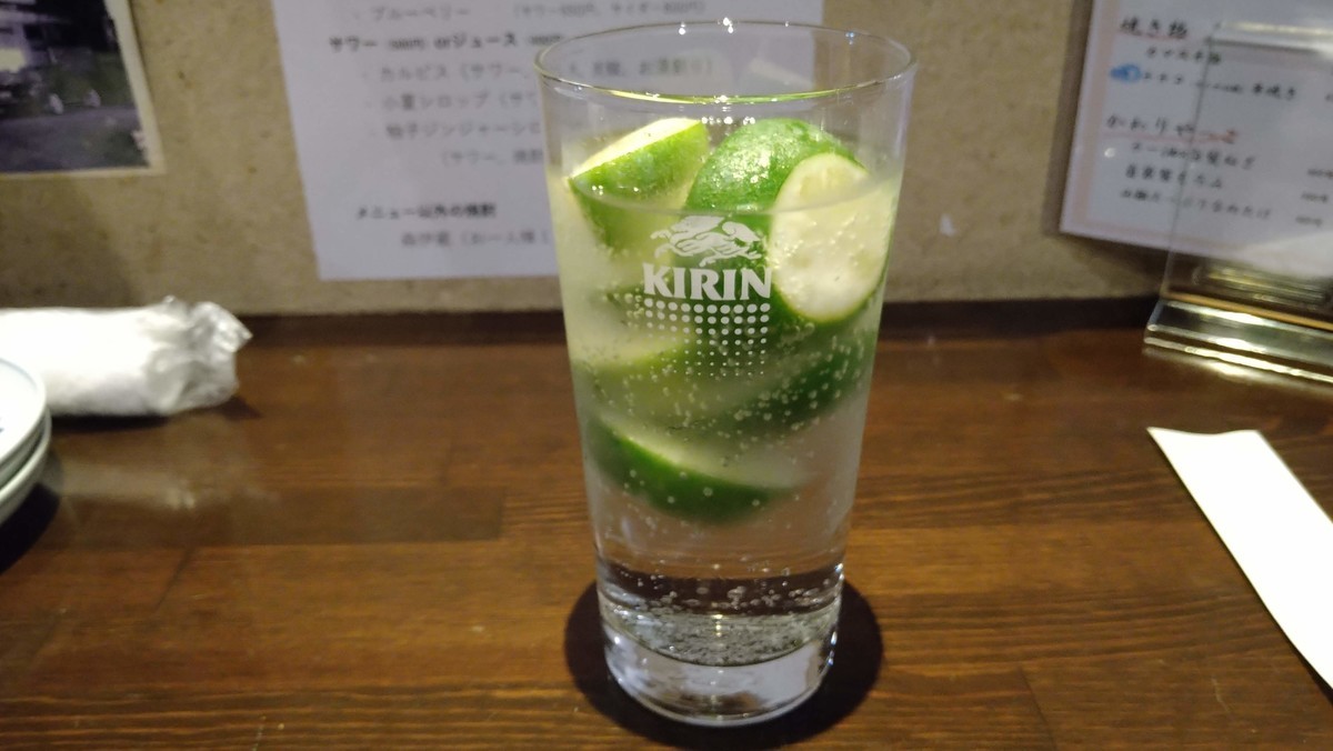 f:id:hide_chan84:20201023191056j:plain f:id:hide_chan84:20201023191056j:plain