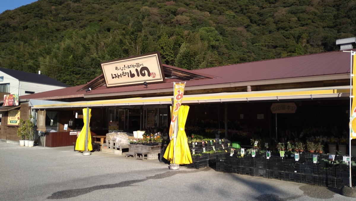 f:id:hide_chan84:20201031075522j:plain f:id:hide_chan84:20201031075522j:plain