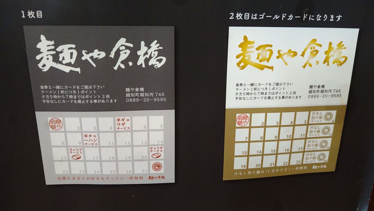 f:id:hide_chan84:20201101111007j:plain f:id:hide_chan84:20201101111007j:plain