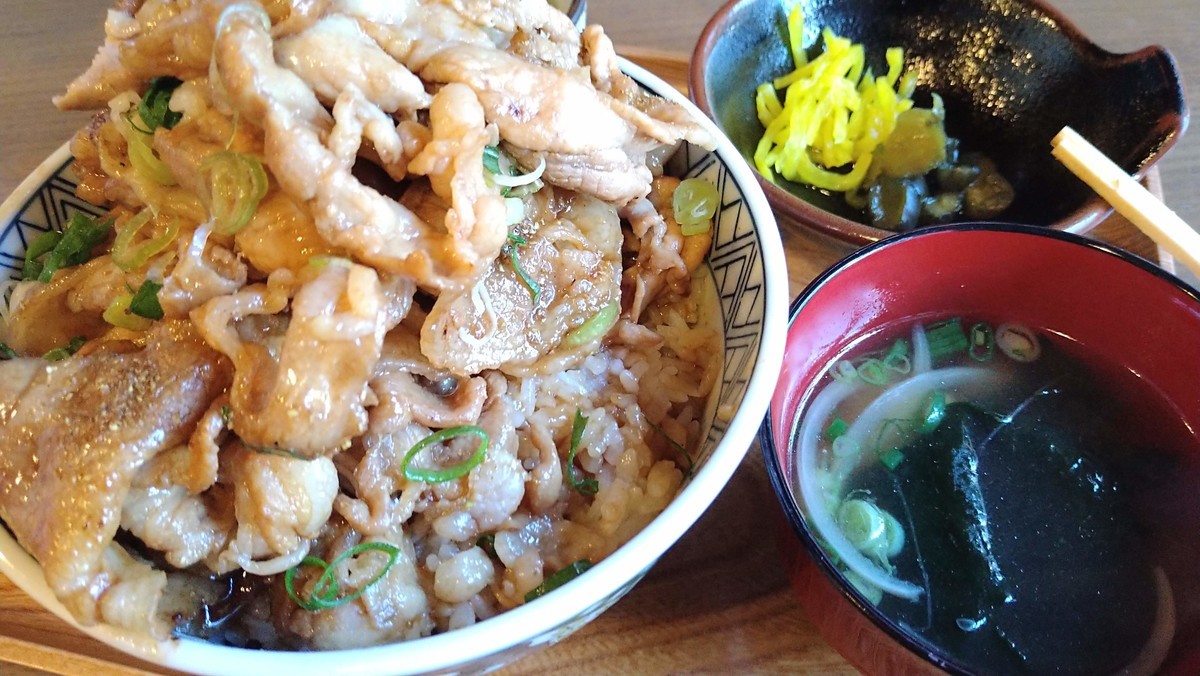 f:id:hide_chan84:20201103112914j:plain