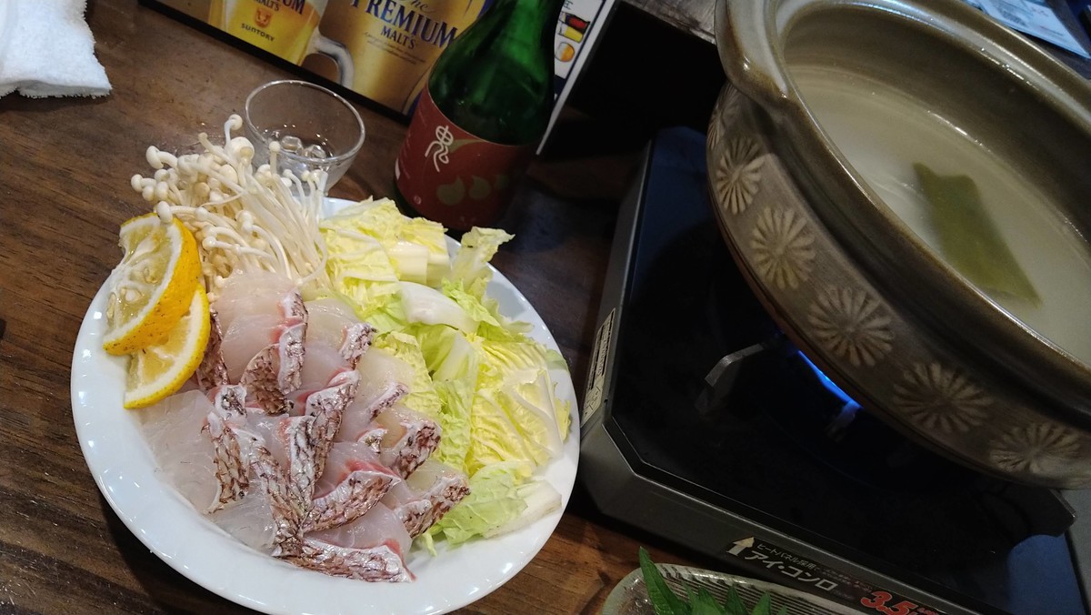 f:id:hide_chan84:20201117200223j:plain