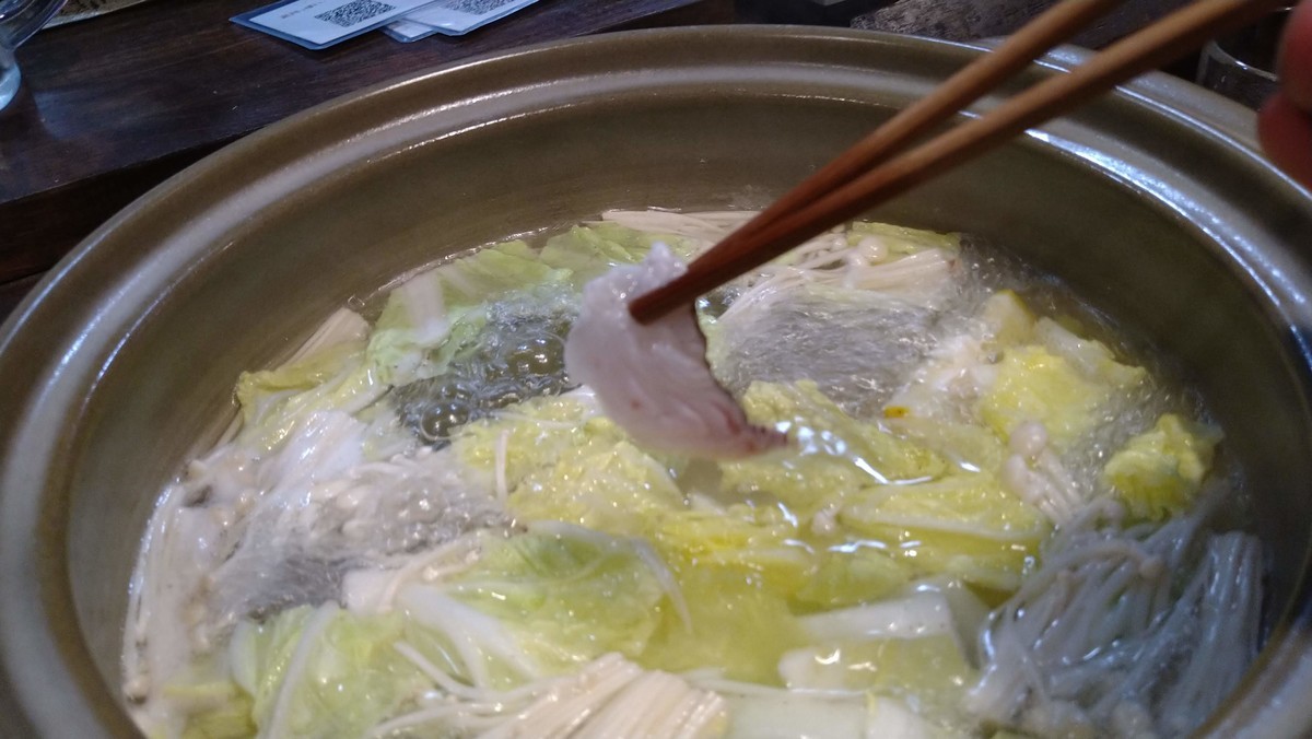 f:id:hide_chan84:20201117200558j:plain