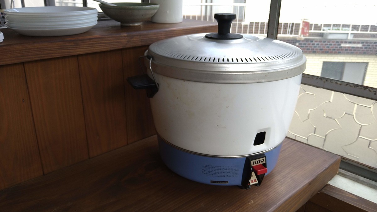 f:id:hide_chan84:20201212114620j:plain