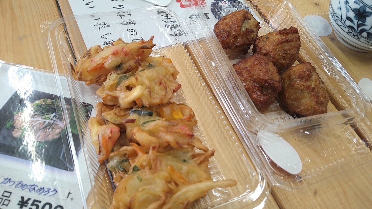 f:id:hide_chan84:20210109123113j:plain