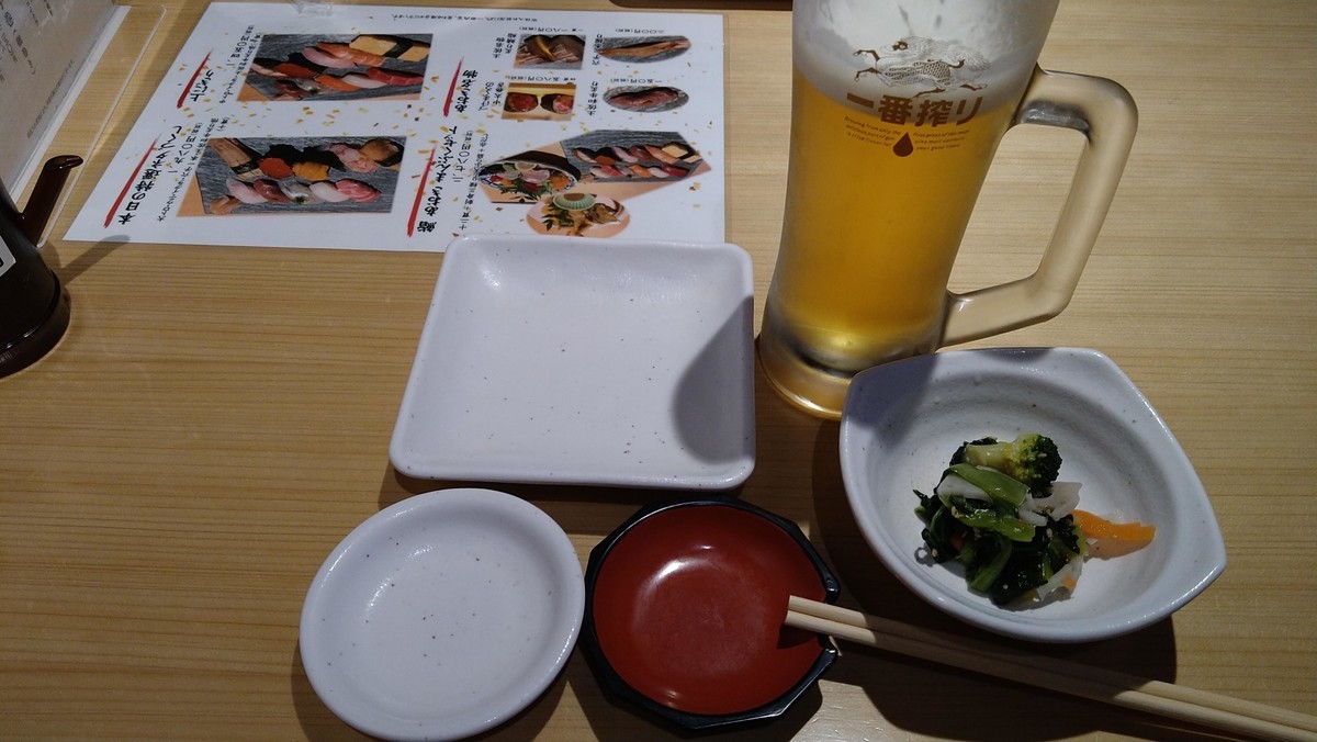 f:id:hide_chan84:20210124175620j:plain