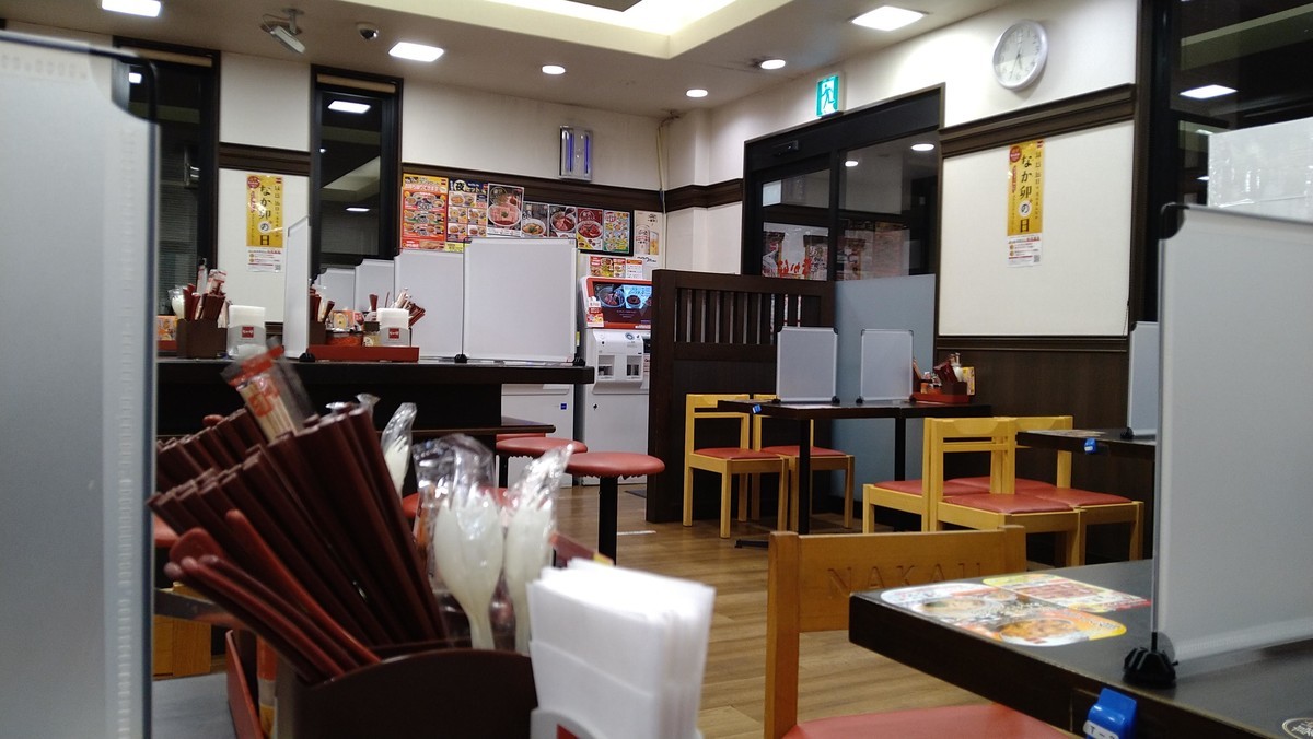 f:id:hide_chan84:20210210053400j:plain