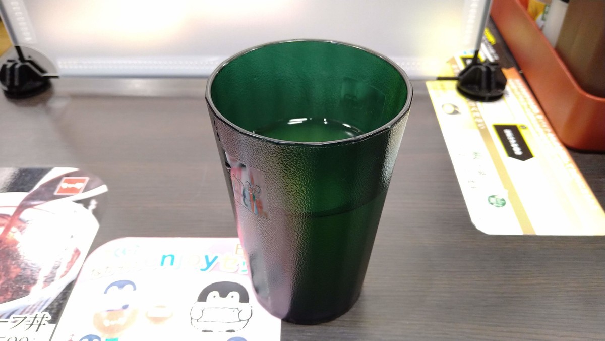 f:id:hide_chan84:20210210053421j:plain