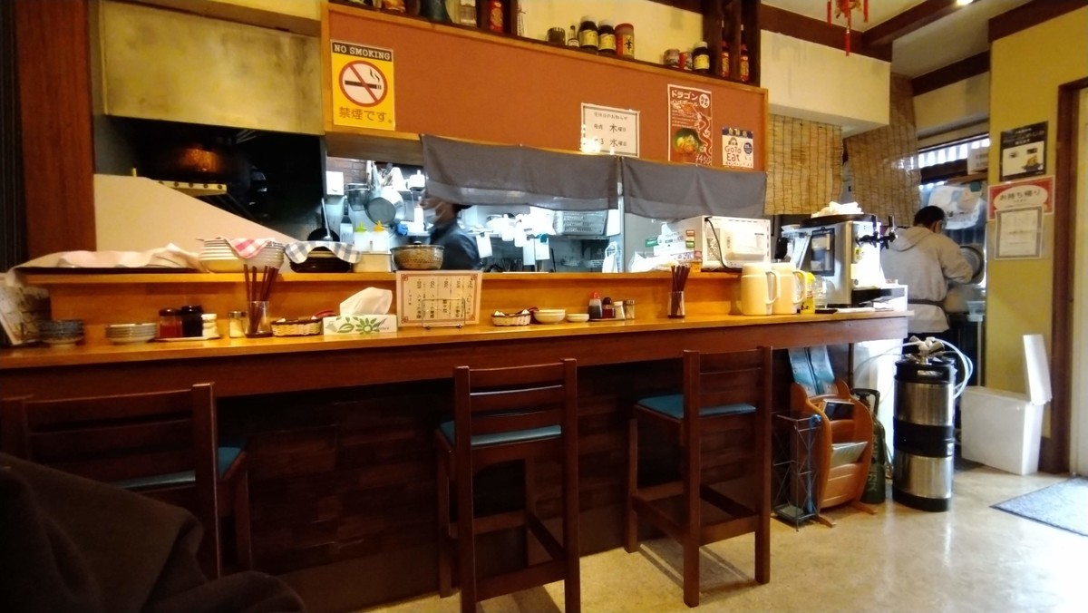 f:id:hide_chan84:20210213112927j:plain