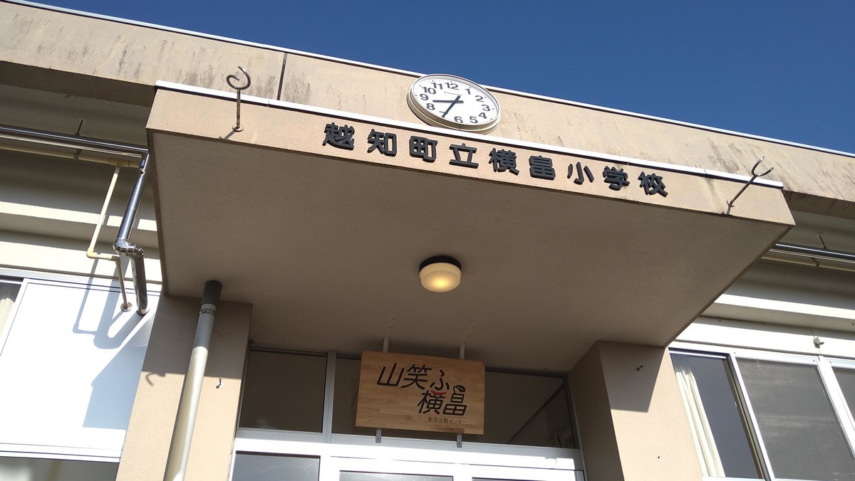 f:id:hide_chan84:20210220083451j:plain