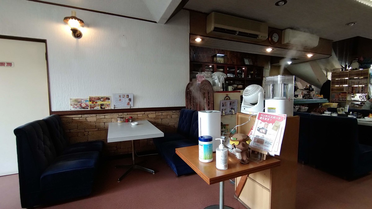 f:id:hide_chan84:20210223074935j:plain
