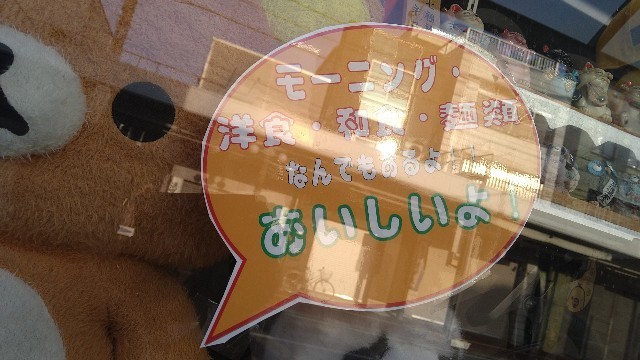 f:id:hide_chan84:20210301182441j:image