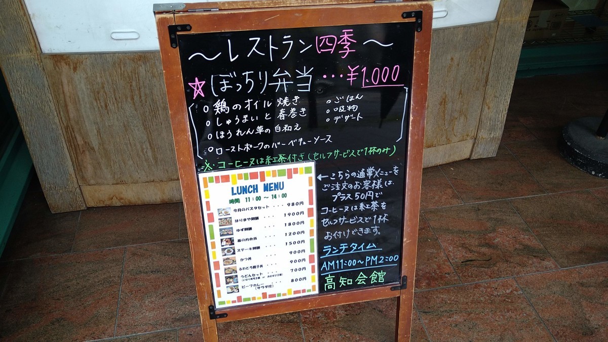 f:id:hide_chan84:20210320130033j:plain