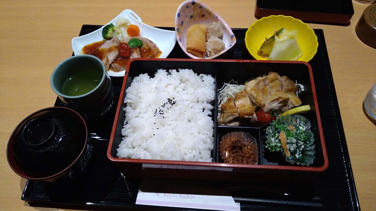 f:id:hide_chan84:20210320131009j:plain
