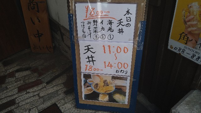 f:id:hide_chan84:20210426142633j:image