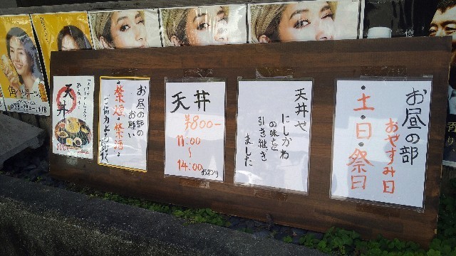 f:id:hide_chan84:20210426142719j:image