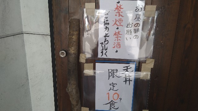 f:id:hide_chan84:20210426142811j:image