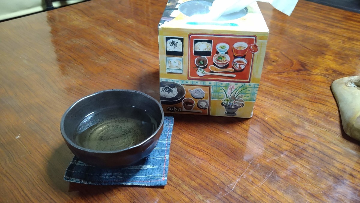 f:id:hide_chan84:20210613111516j:plain