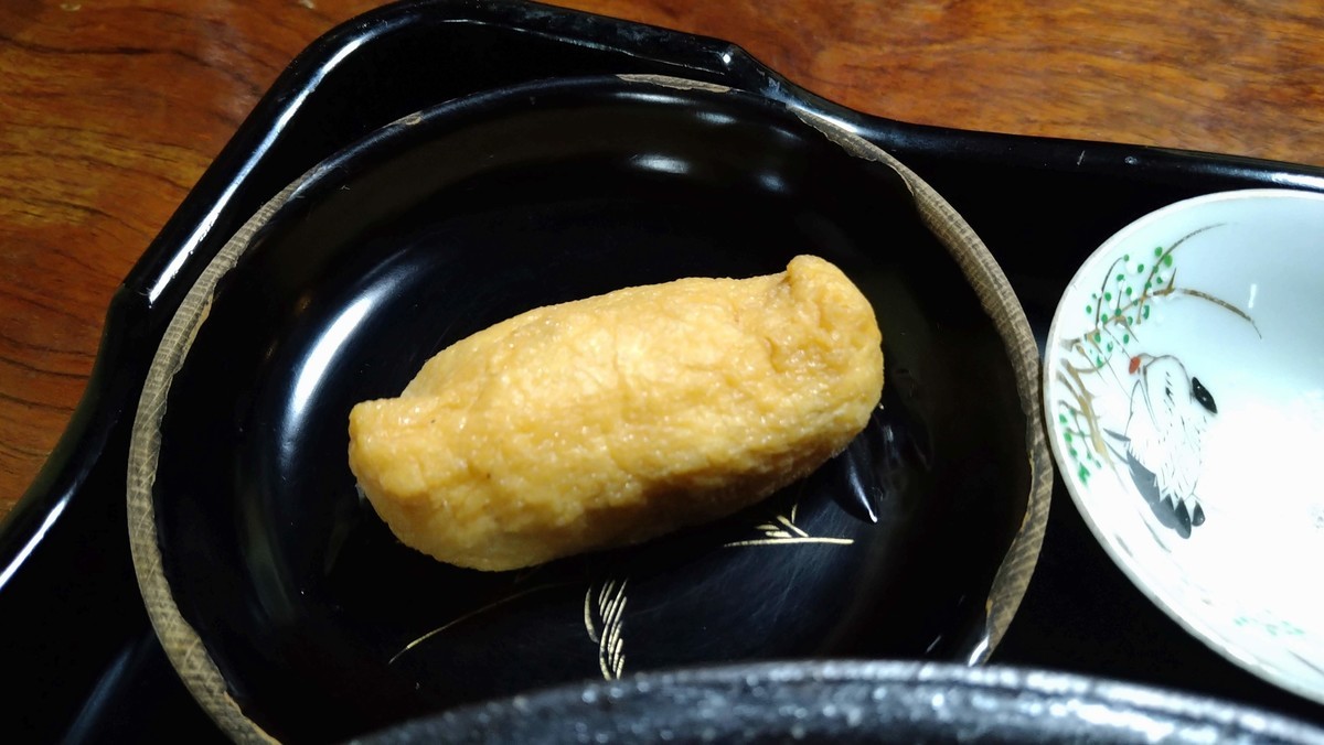 f:id:hide_chan84:20210613114801j:plain