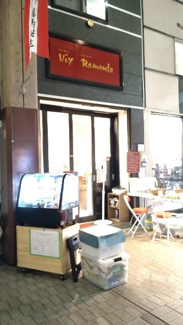 f:id:hide_chan84:20221124090235j:image f:id:hide_chan84:20221124090235j:image
