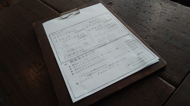 f:id:hide_chan84:20230202051049j:image