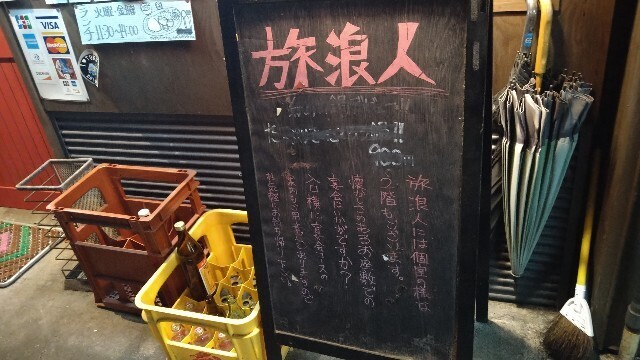f:id:hide_chan84:20230406122846j:image