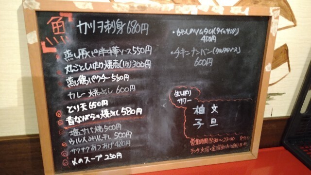 f:id:hide_chan84:20230406122857j:image