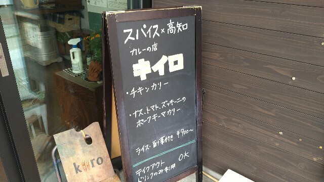 f:id:hide_chan84:20230529074820j:image