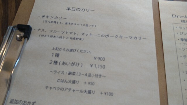f:id:hide_chan84:20230529074849j:image