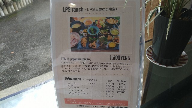 f:id:hide_chan84:20230904045821j:image