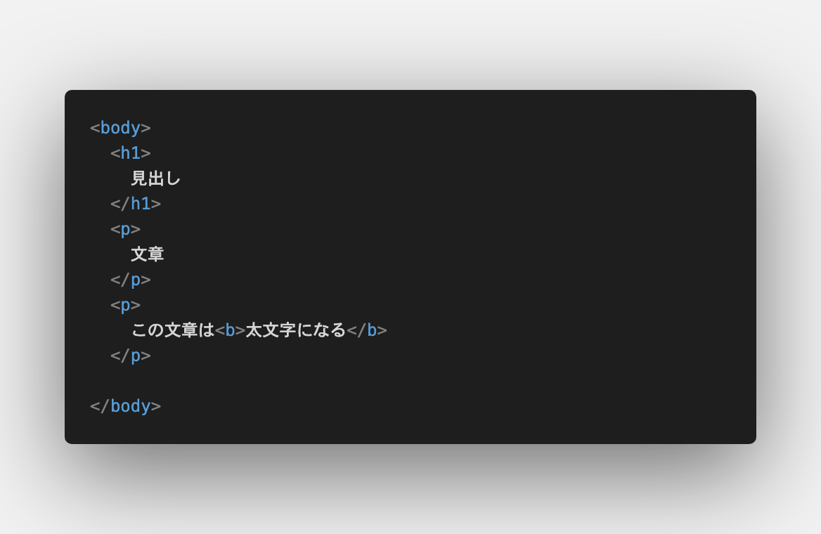 f:id:hide_engineer:20200126162350p:plain f:id:hide_engineer:20200126162350p:plain