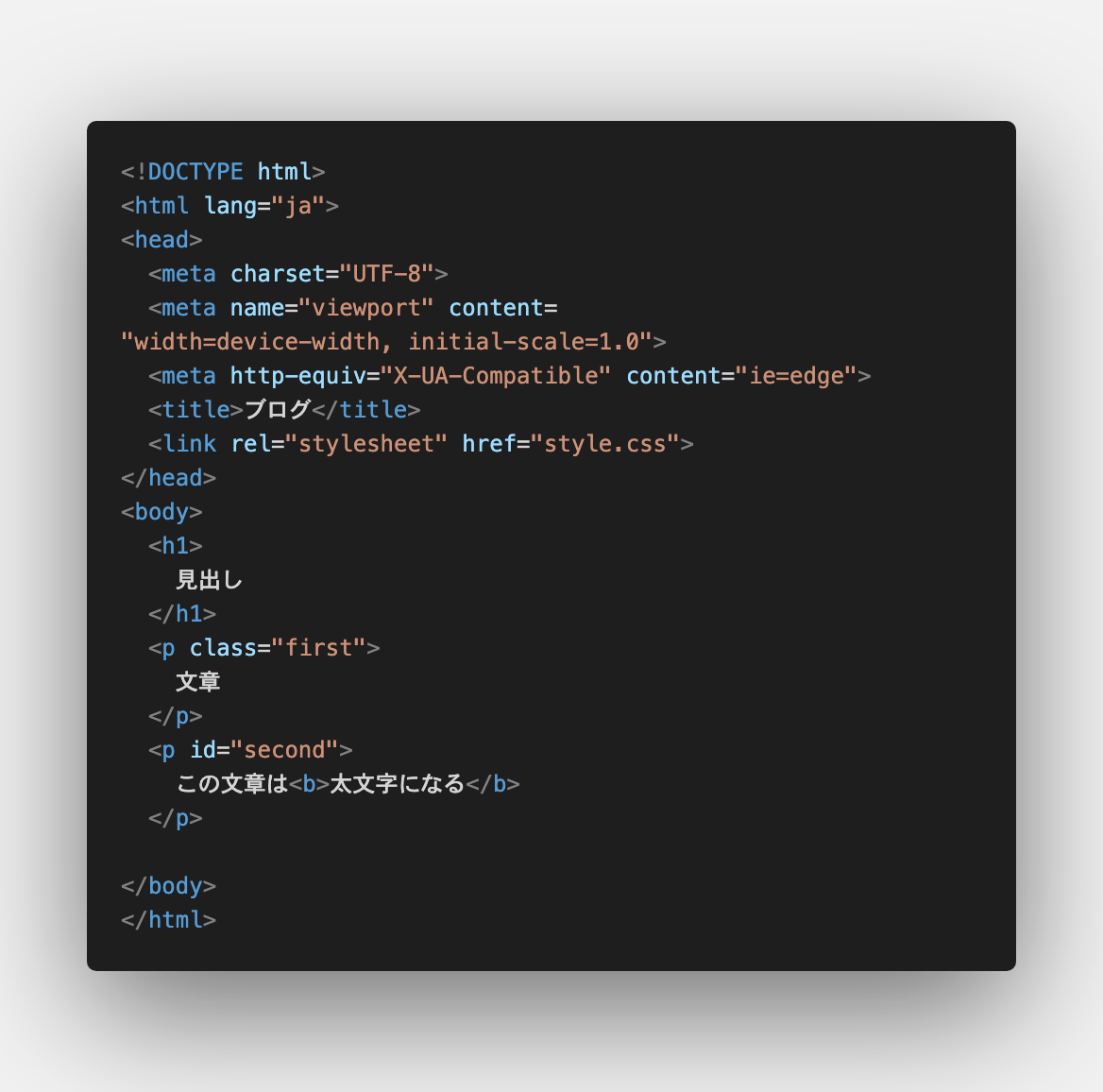 f:id:hide_engineer:20200126200505p:plain f:id:hide_engineer:20200126200505p:plain