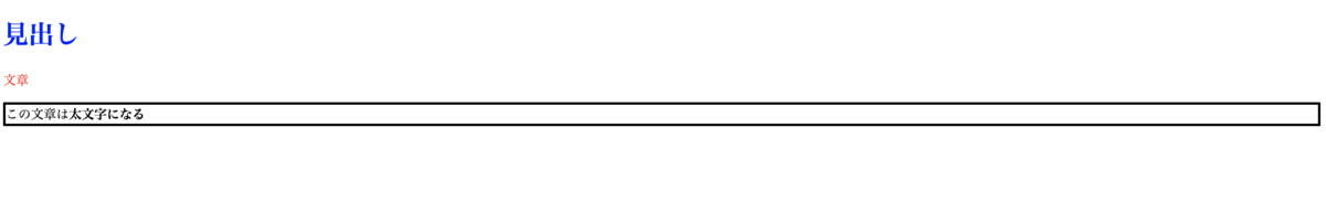 f:id:hide_engineer:20200126202710p:plain f:id:hide_engineer:20200126202710p:plain