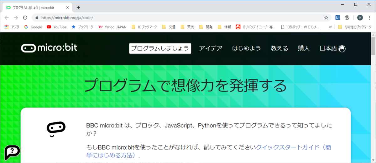 f:id:hide_kichi:20190330092438p:plain f:id:hide_kichi:20190330092438p:plain