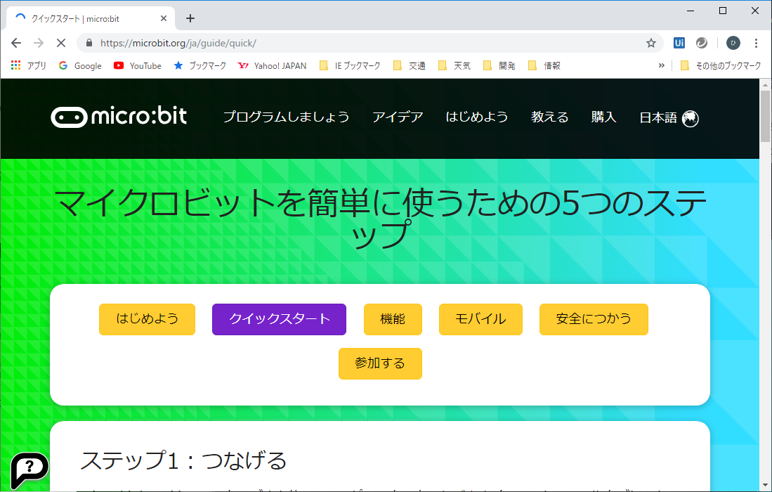 f:id:hide_kichi:20190330092717p:plain f:id:hide_kichi:20190330092717p:plain