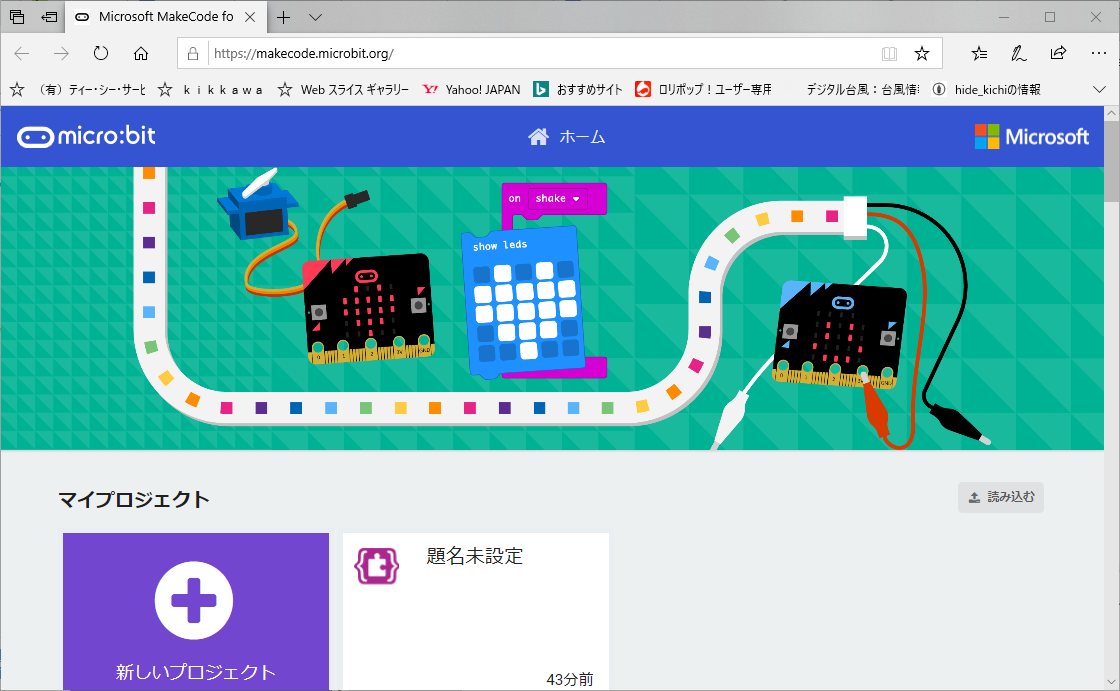 f:id:hide_kichi:20190330100950p:plain f:id:hide_kichi:20190330100950p:plain