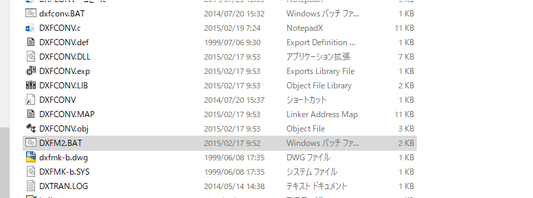 f:id:hide_kichi:20190403150100p:plain