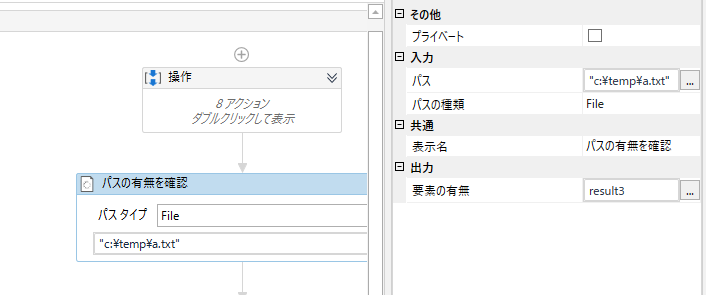 f:id:hide_kichi:20190926090400p:plain