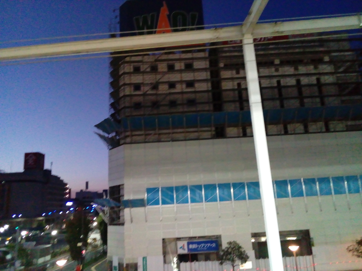 f:id:hide_kichi:20191202144802j:plain