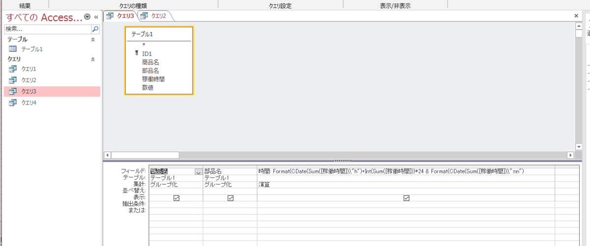f:id:hide_kichi:20210114100612p:plain