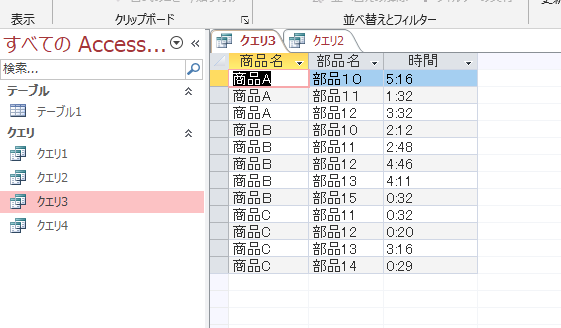 f:id:hide_kichi:20210114100700p:plain