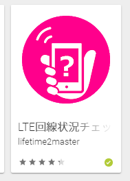 f:id:hide_kichi:20210301140159p:plain