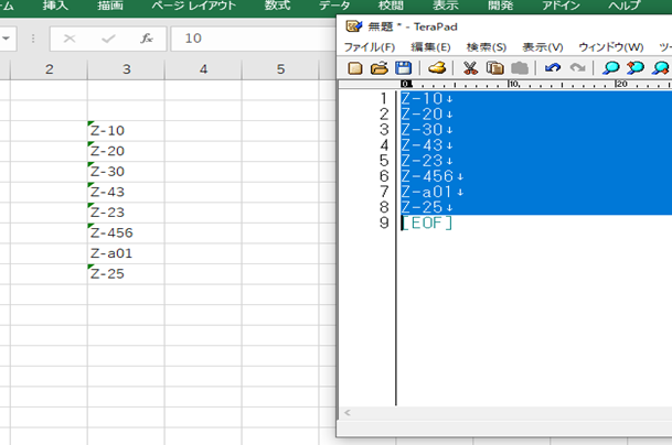 f:id:hide_kichi:20210409140008p:plain