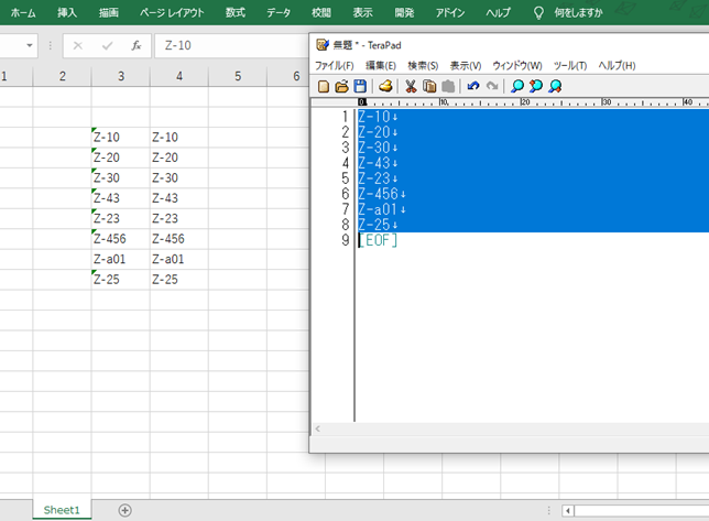 f:id:hide_kichi:20210409140026p:plain