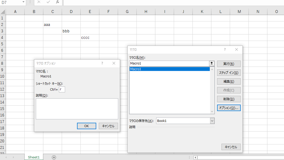 f:id:hide_kichi:20210415134653p:plain