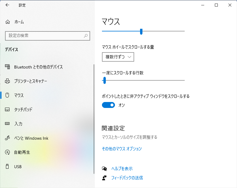 f:id:hide_kichi:20210512115659p:plain