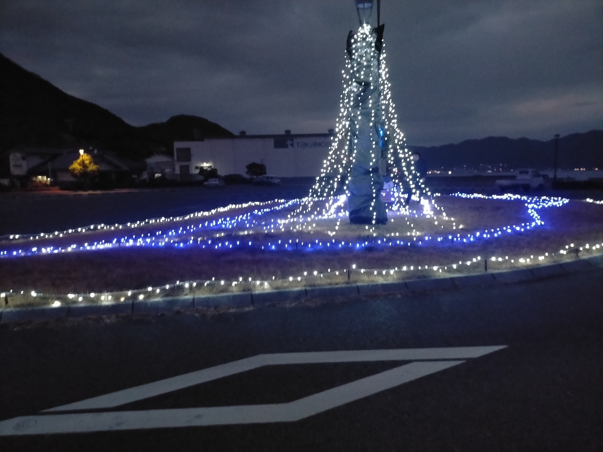 f:id:hide_kichi:20211224103125j:plain